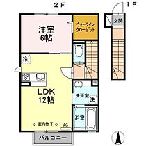 グランデ新井田 203 ｜ 青森県八戸市大字新井田字西平（賃貸アパート1LDK・2階・49.88㎡） その2