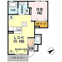 ヴァーチェ 103 ｜ 青森県八戸市石堂3丁目（賃貸アパート1LDK・1階・34.66㎡） その2