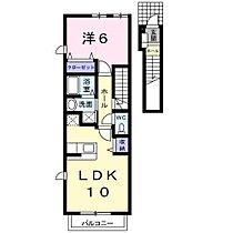 グランツ・エアリー 204 ｜ 青森県八戸市長者2丁目（賃貸アパート1LDK・2階・42.37㎡） その2