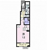 スパッシオ　リベロ 102 ｜ 青森県八戸市大字尻内町字尻内河原（賃貸アパート1R・1階・36.25㎡） その2