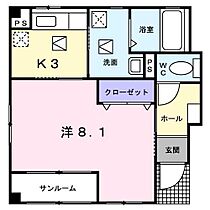 カーサセレッソ弐番館 101 ｜ 青森県八戸市大字尻内町字尻内河原（賃貸アパート1K・1階・32.50㎡） その2