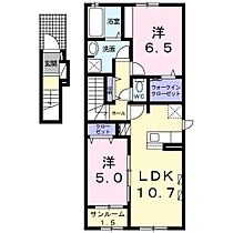 ルーエンハイムV 201 ｜ 青森県八戸市長者2丁目（賃貸アパート2LDK・2階・60.50㎡） その2