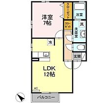 ミルキーウェイＢ 201 ｜ 青森県八戸市大字尻内町字沢ノ田（賃貸アパート1LDK・2階・45.42㎡） その2