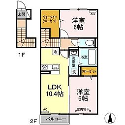 Ｋ−パイン 2階2LDKの間取り