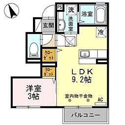 セジュールフェルテ 1LDKの間取図画像