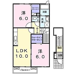 プリムローズ弐番館 2LDKの間取図画像