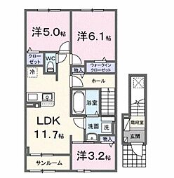 ハレアカラ 2LDKの間取図画像