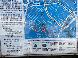 公園近辺案内図