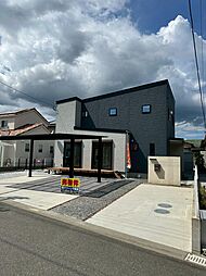 物件画像 嘉麻市平