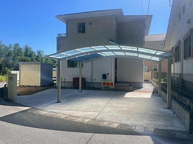 その他 嘉麻市牛隈1513-7