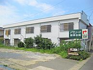 群馬県高崎市飯塚町：物件画像／多寿不動産株式会社