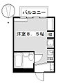 サンハイツ高崎4階2.9万円