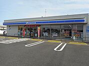 ローソン五泉南本町店　距離