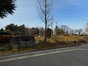 五泉市南公園　距離