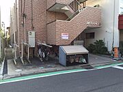 自転車置き場・ゴミ置き場