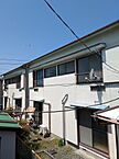 神奈川県足柄下郡湯河原町中央5丁目：物件画像／有限会社協和開発企業