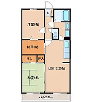 ミレニアム・ユウアイ 305 ｜ 茨城県鹿嶋市宮中（賃貸マンション2LDK・3階・66.40㎡） その2