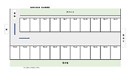 田喜野井駐車場 18