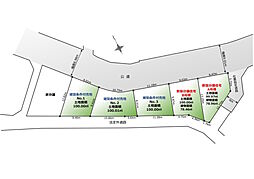 物件画像 府中市小柳町２丁目全５区画新規分譲地