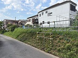 物件画像 山手町売地