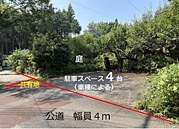 物件画像 408坪土地
