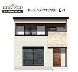 物件画像 クニロクホーム　奥町