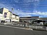 周辺：クリエイトエス・ディー柏増尾店