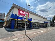 マツモトキヨシ小金原店