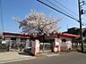 周辺：ときわ平保育園