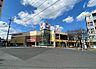周辺：ヨークフーズ 八柱さくら通り店