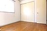 洋室：☆2面採光のお部屋です☆