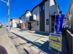 物件画像 小平市上水南町2丁目　新築戸建全2棟