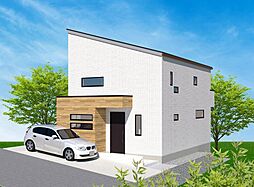 物件画像 〜三鷹市中原２丁目　新築戸建て戸建　全２棟〜