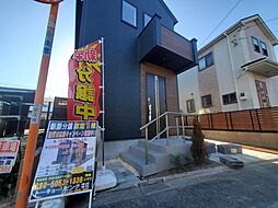 物件画像 〜狛江市駒井町2丁目　新築戸建　全１棟〜