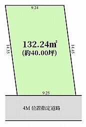 物件画像 入間市南峯 南道路 整形地 40坪