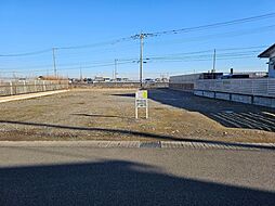 物件画像 小山市城西二丁目　土地