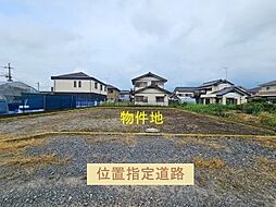 物件画像 下野市石橋(石橋小学校学区)住宅用地