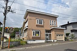 岩見沢駅 1,090万円