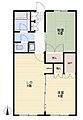 札幌丸増エレガンスハイツ平岸3階1,200万円