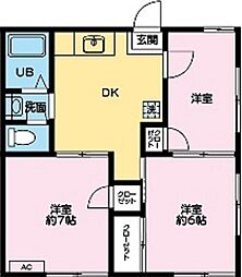 サニーウェルコート 3DKの間取図画像