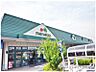 周辺：【スーパー】マルエツ　武蔵砂川店まで884ｍ