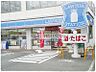 周辺：【コンビニエンスストア】ローソン　立川富士見町六丁目まで49ｍ