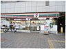 周辺：【コンビニエンスストア】セブンイレブン昭島駅北口店まで725ｍ