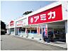 周辺：【スーパー】アミカ立川店まで664ｍ