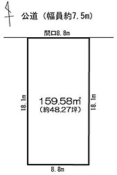 物件画像 土地 岡崎市矢作町
