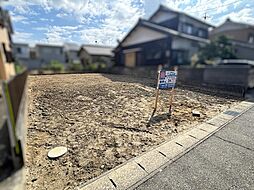 物件画像 土地 岡崎市矢作町