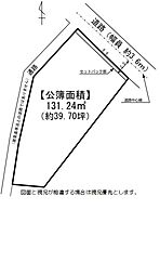 物件画像 上地町丸根　売土地