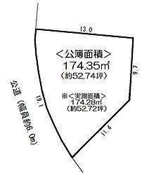 物件画像 岡崎市大西町