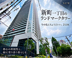 物件画像 大阪ひびきの街 ザ・サンクタスタワー