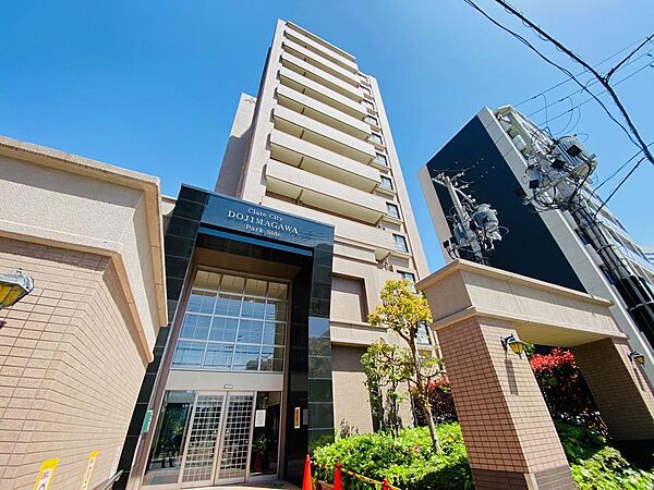 キッチンを拡大表示